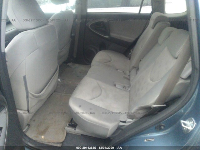 Photo 7 VIN: JTMJK4DV5A5091041 - TOYOTA RAV4 