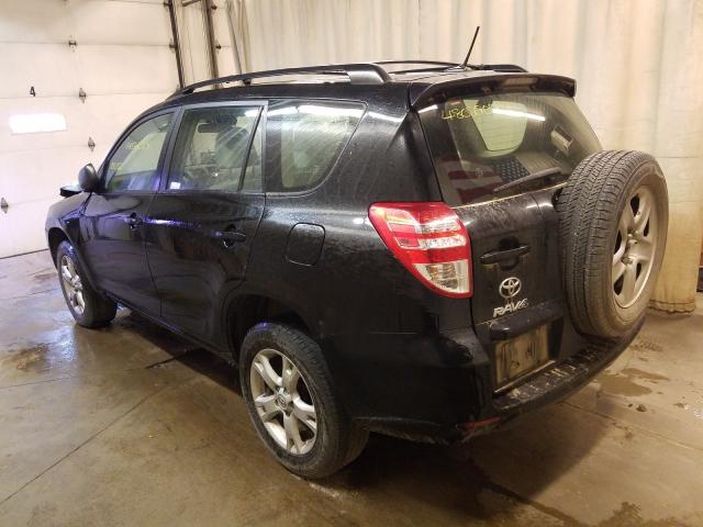 Photo 2 VIN: JTMJK4DV9B5105864 - TOYOTA RAV4 