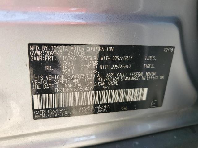 Photo 12 VIN: JTMK1RFV0KD504394 - TOYOTA RAV4 LE 