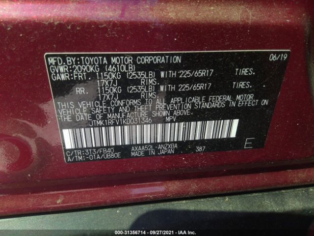 Photo 8 VIN: JTMK1RFV1KD031346 - TOYOTA RAV4 