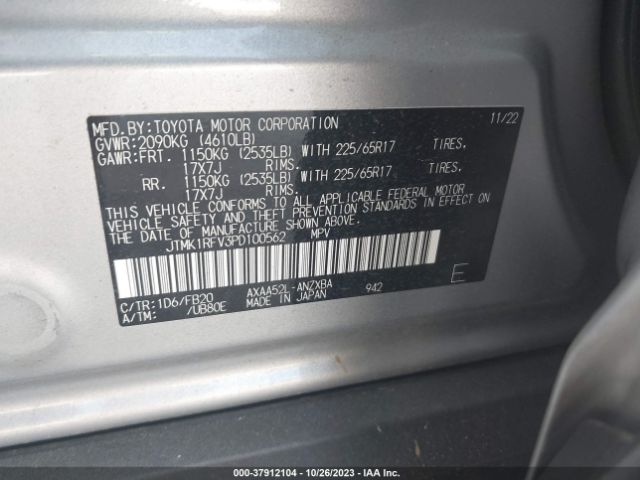 Photo 8 VIN: JTMK1RFV3PD100562 - TOYOTA RAV4 