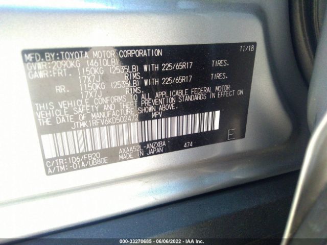 Photo 8 VIN: JTMK1RFV6KD502472 - TOYOTA RAV4 