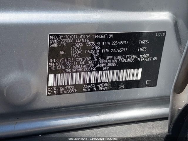 Photo 8 VIN: JTMK1RFV8KJ003190 - TOYOTA RAV4 