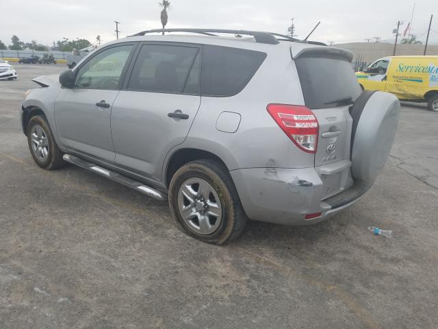 Photo 2 VIN: JTMKF4DV0B5040217 - TOYOTA RAV4 