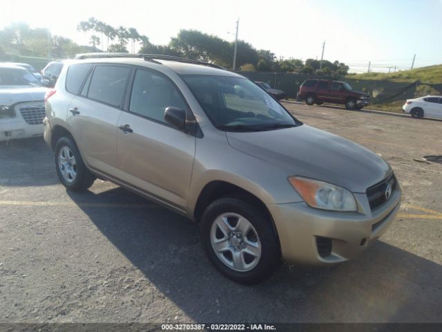 Photo 0 VIN: JTMKF4DV1A5025305 - TOYOTA RAV4 