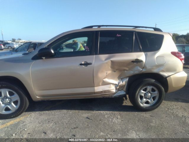 Photo 5 VIN: JTMKF4DV1A5025305 - TOYOTA RAV4 