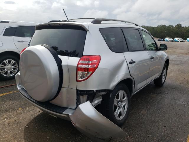 Photo 3 VIN: JTMKF4DV1C5048957 - TOYOTA RAV4 