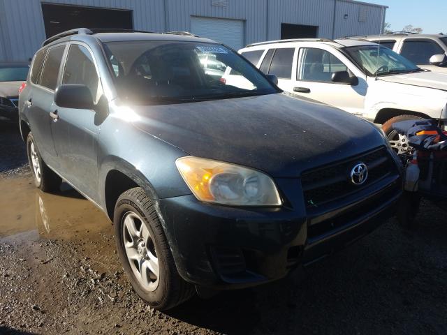 Photo 0 VIN: JTMKF4DV2A5019836 - TOYOTA RAV4 