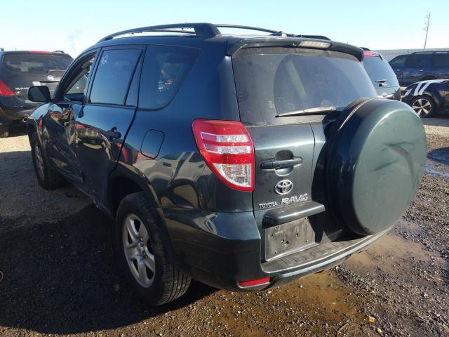 Photo 2 VIN: JTMKF4DV2A5019836 - TOYOTA RAV4 