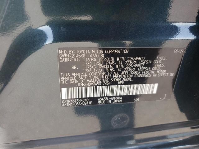 Photo 12 VIN: JTMKF4DV3A5017464 - TOYOTA RAV4 