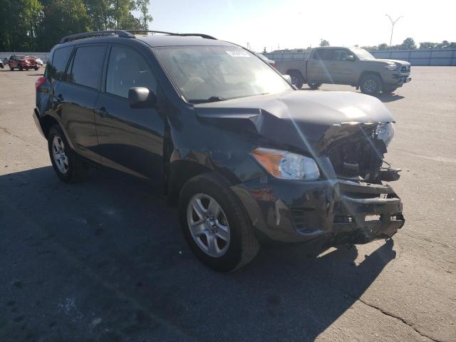 Photo 3 VIN: JTMKF4DV3A5017464 - TOYOTA RAV4 