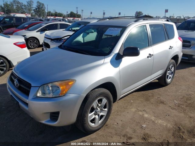 Photo 1 VIN: JTMKF4DV3A5018209 - TOYOTA RAV4 