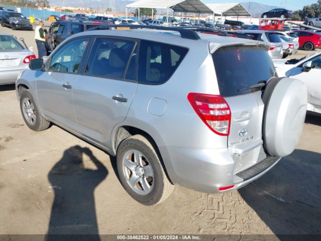 Photo 2 VIN: JTMKF4DV3A5018209 - TOYOTA RAV4 