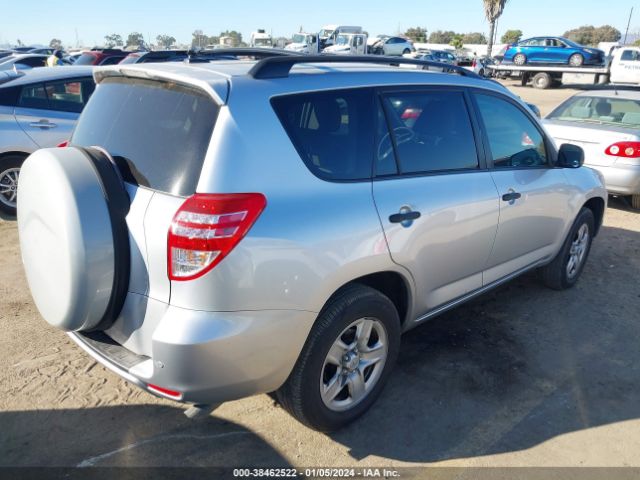 Photo 3 VIN: JTMKF4DV3A5018209 - TOYOTA RAV4 