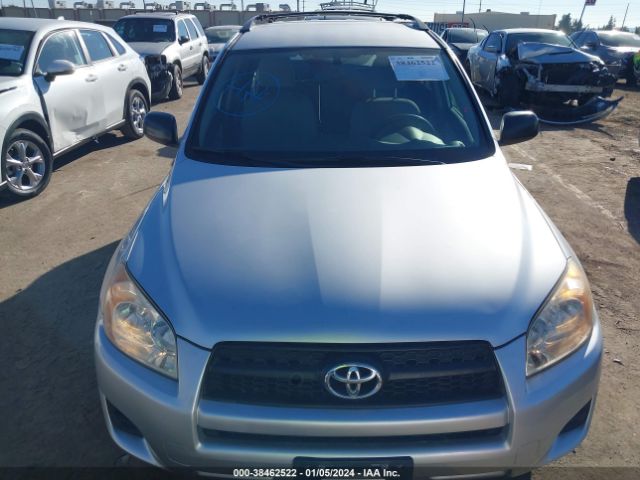 Photo 5 VIN: JTMKF4DV3A5018209 - TOYOTA RAV4 