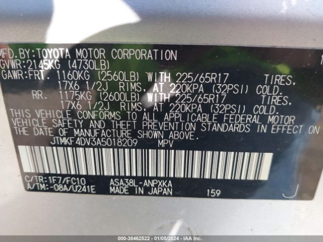 Photo 8 VIN: JTMKF4DV3A5018209 - TOYOTA RAV4 