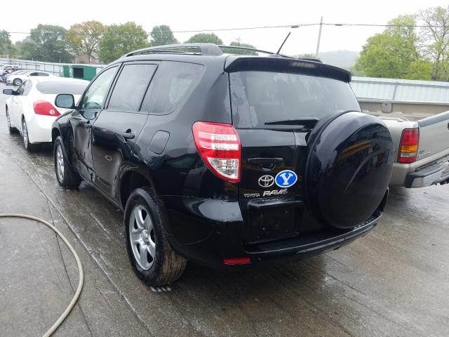 Photo 2 VIN: JTMKF4DV4A5020311 - TOYOTA RAV4 