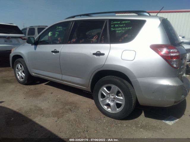 Photo 2 VIN: JTMKF4DV5A5018776 - TOYOTA RAV4 