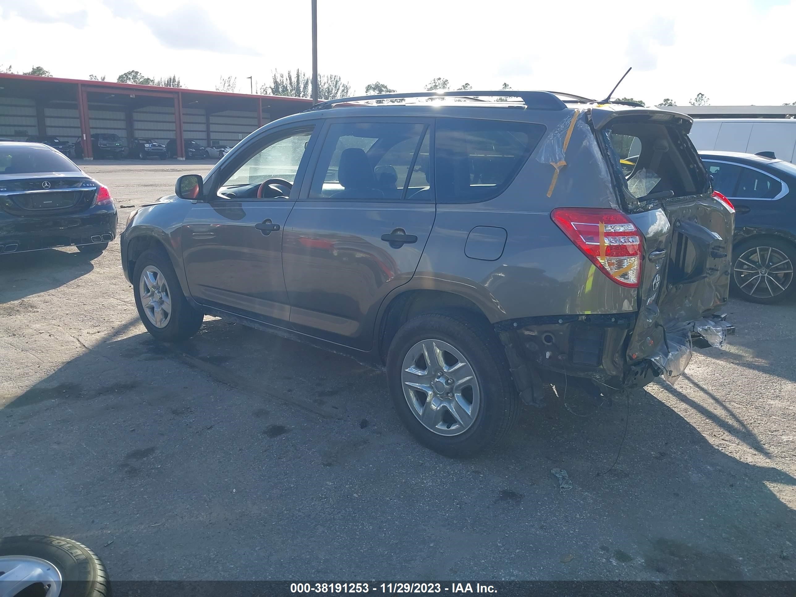 Photo 2 VIN: JTMKF4DV5C5045009 - TOYOTA RAV 4 