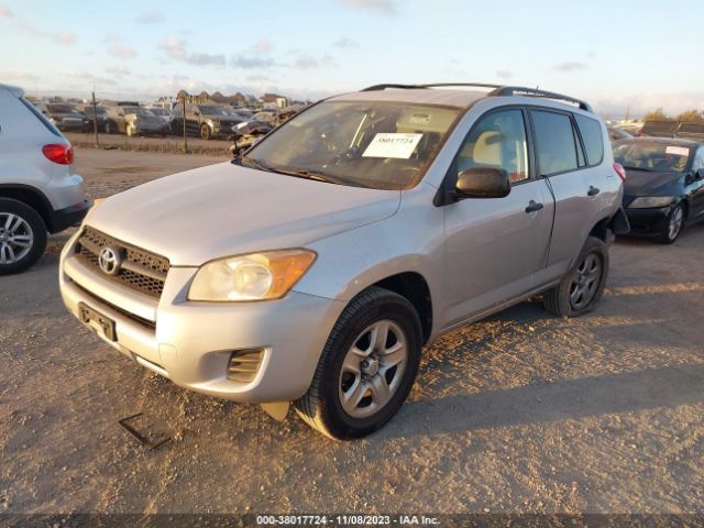 Photo 1 VIN: JTMKF4DV6A5024005 - TOYOTA RAV4 