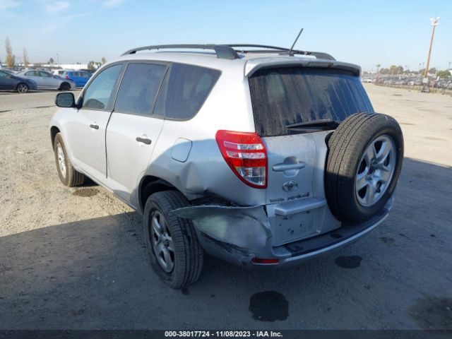 Photo 2 VIN: JTMKF4DV6A5024005 - TOYOTA RAV4 