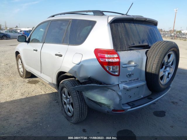 Photo 5 VIN: JTMKF4DV6A5024005 - TOYOTA RAV4 