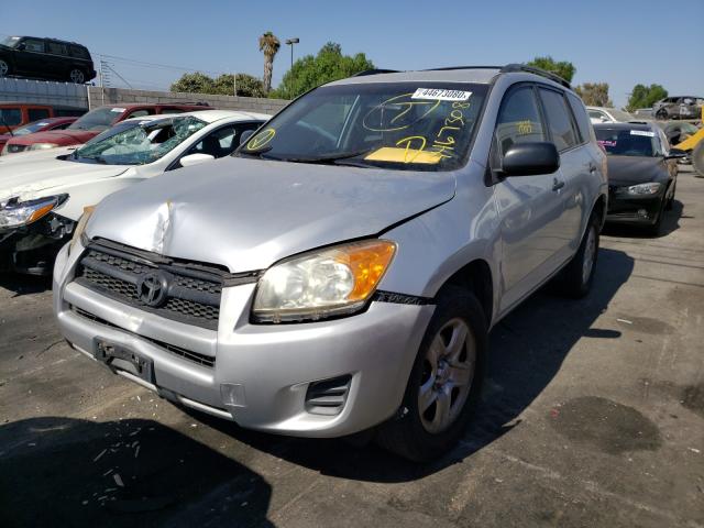 Photo 1 VIN: JTMKF4DV6A5030192 - TOYOTA RAV4 