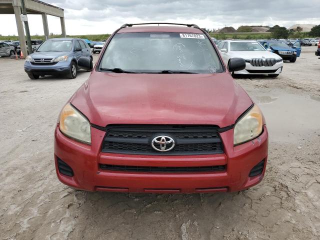 Photo 4 VIN: JTMKF4DV6A5031262 - TOYOTA RAV4 