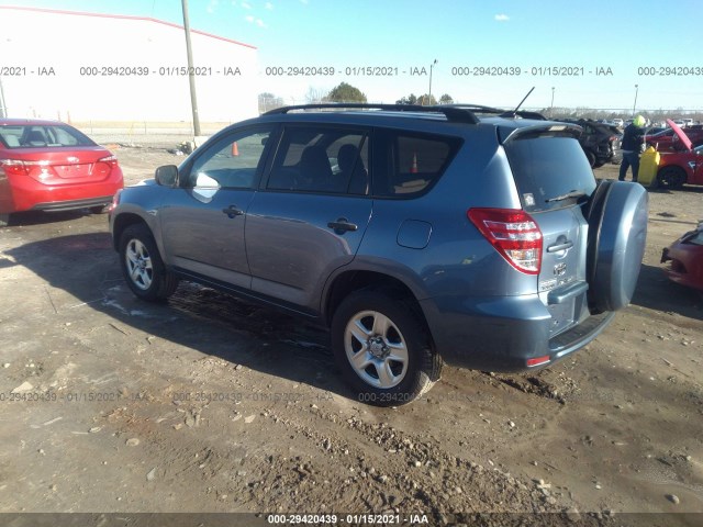 Photo 2 VIN: JTMKF4DV7A5017693 - TOYOTA RAV4 