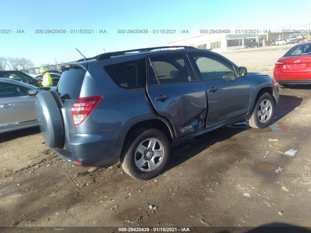 Photo 3 VIN: JTMKF4DV7A5017693 - TOYOTA RAV4 