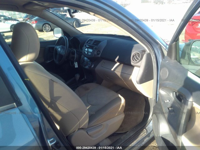 Photo 4 VIN: JTMKF4DV7A5017693 - TOYOTA RAV4 