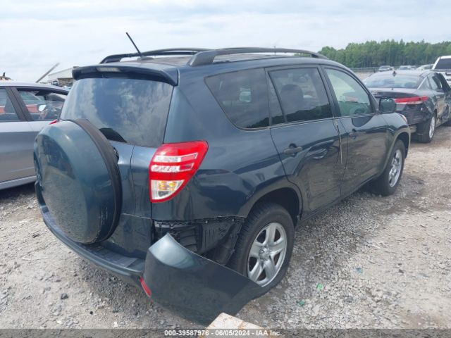 Photo 3 VIN: JTMKF4DV7A5027091 - TOYOTA RAV4 