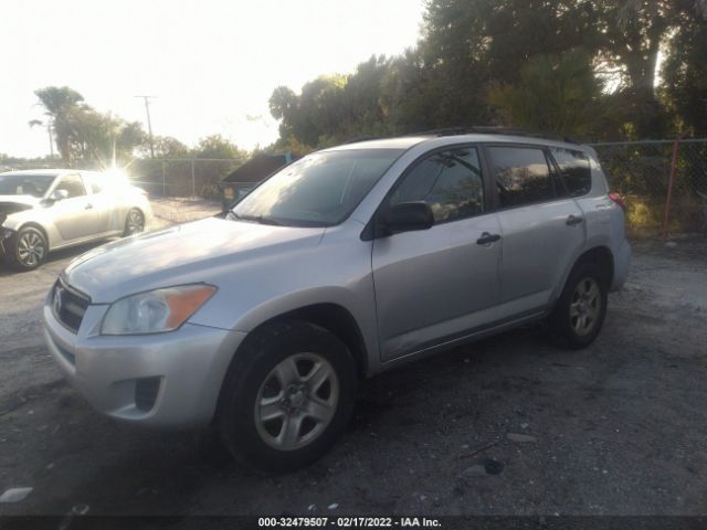 Photo 1 VIN: JTMKF4DV7B5034222 - TOYOTA RAV4 