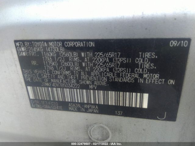 Photo 8 VIN: JTMKF4DV7B5034222 - TOYOTA RAV4 