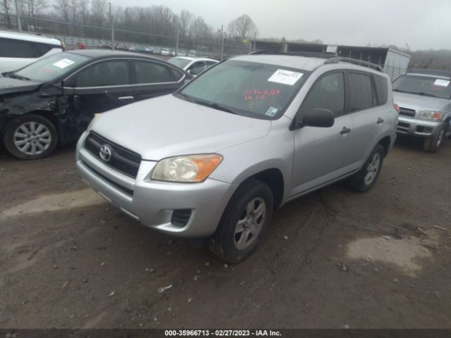 Photo 1 VIN: JTMKF4DV8A5016813 - TOYOTA RAV4 