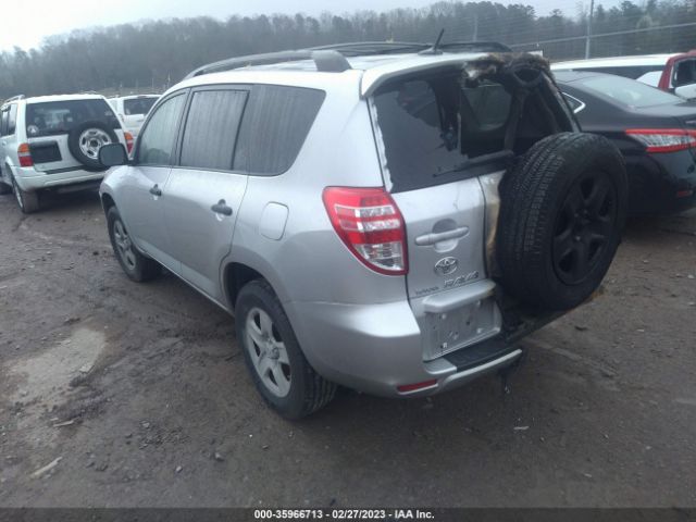 Photo 2 VIN: JTMKF4DV8A5016813 - TOYOTA RAV4 