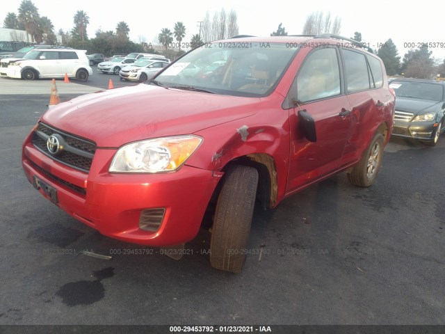 Photo 1 VIN: JTMKF4DV8A5024331 - TOYOTA RAV4 