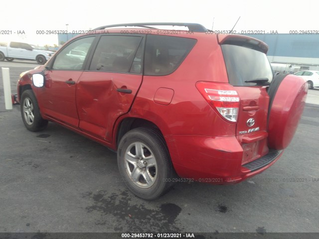 Photo 2 VIN: JTMKF4DV8A5024331 - TOYOTA RAV4 