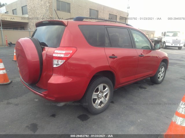 Photo 3 VIN: JTMKF4DV8A5024331 - TOYOTA RAV4 