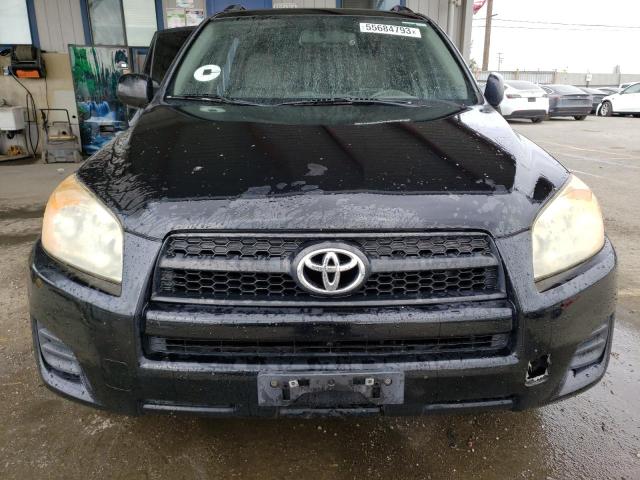 Photo 4 VIN: JTMKF4DV8A5026404 - TOYOTA RAV4 