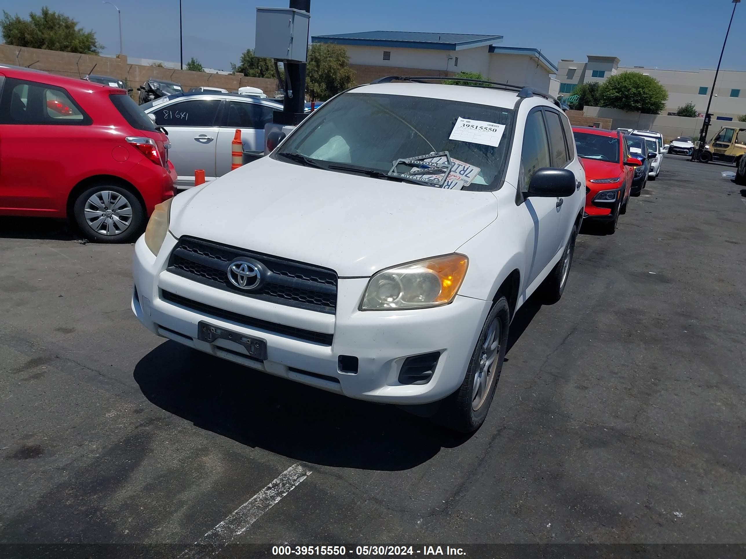 Photo 1 VIN: JTMKF4DV8C5048955 - TOYOTA RAV 4 