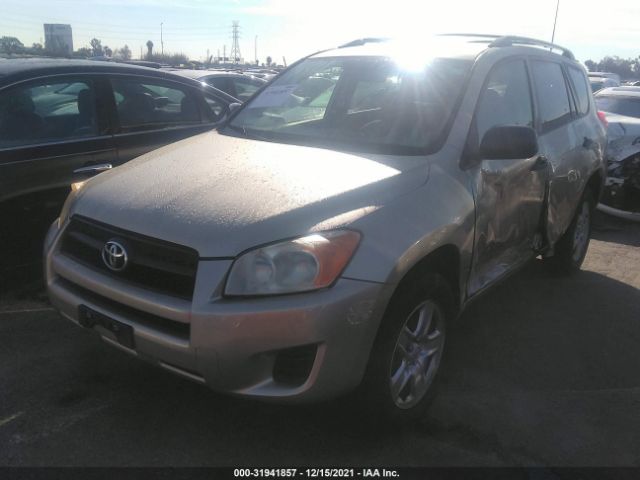 Photo 1 VIN: JTMKF4DV8C5049121 - TOYOTA RAV4 