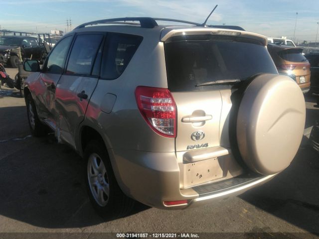 Photo 2 VIN: JTMKF4DV8C5049121 - TOYOTA RAV4 