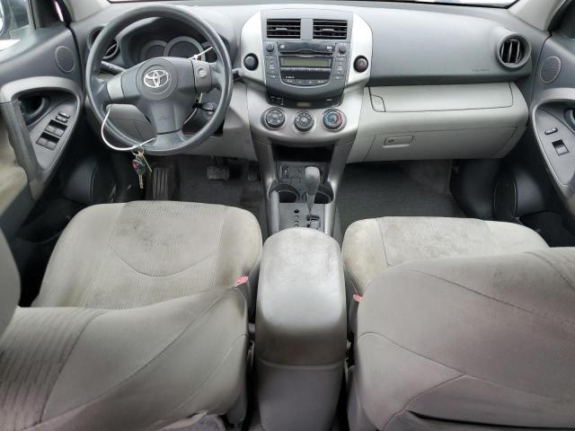 Photo 7 VIN: JTMKF4DV9A5027089 - TOYOTA RAV4 