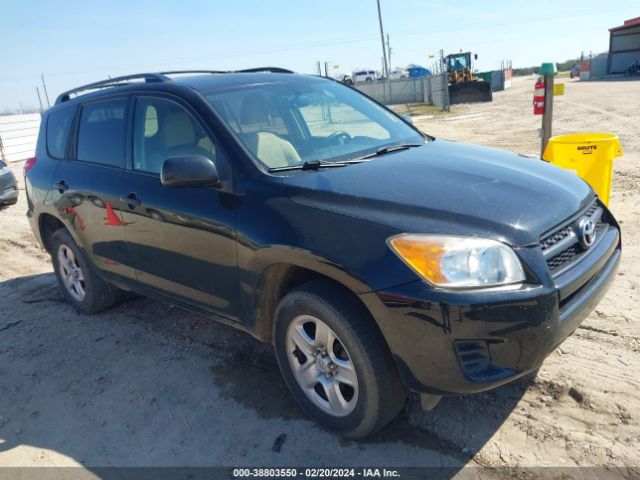 Photo 0 VIN: JTMKF4DV9C5049385 - TOYOTA RAV4 