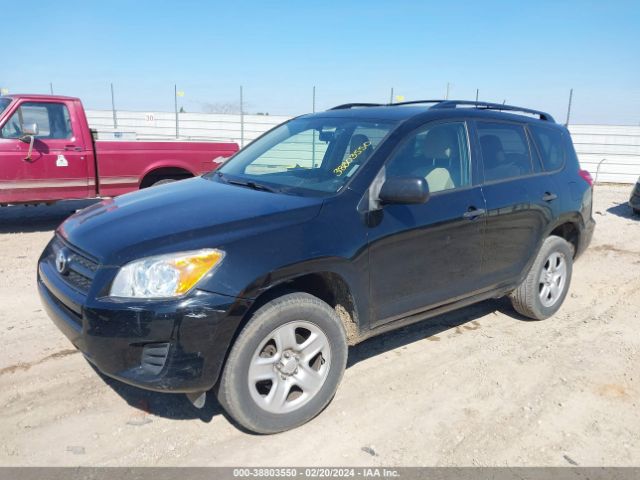 Photo 1 VIN: JTMKF4DV9C5049385 - TOYOTA RAV4 