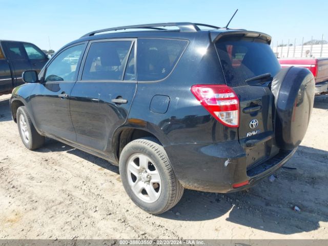 Photo 2 VIN: JTMKF4DV9C5049385 - TOYOTA RAV4 