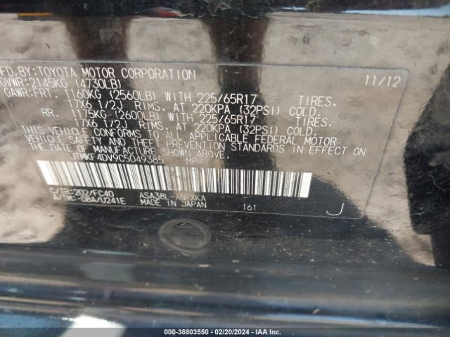 Photo 8 VIN: JTMKF4DV9C5049385 - TOYOTA RAV4 