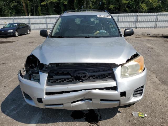 Photo 4 VIN: JTMKF4DVXB5033338 - TOYOTA RAV4 