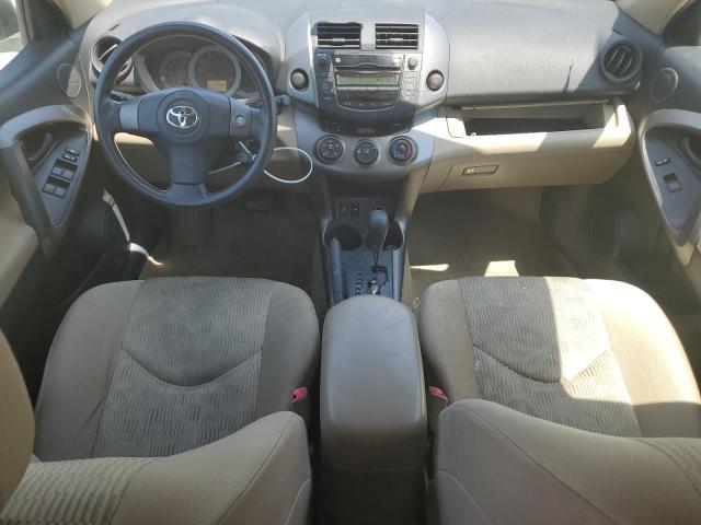 Photo 7 VIN: JTMKF4DVXB5033520 - TOYOTA RAV4 